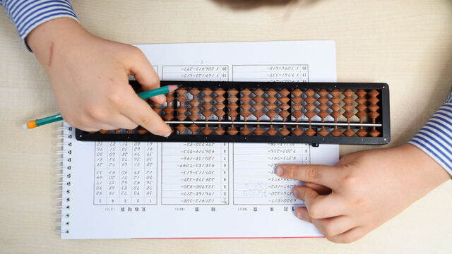 Cum calculăm cu Soroban?