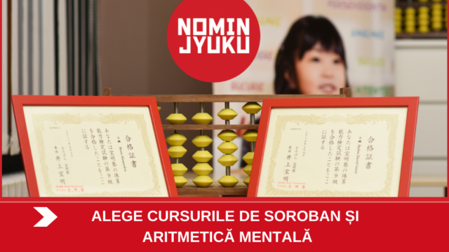 Încep înscrierile la cursuri pentru copii anul 2021